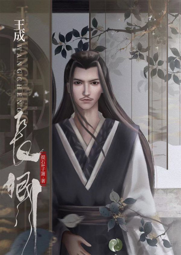 槽点剧本