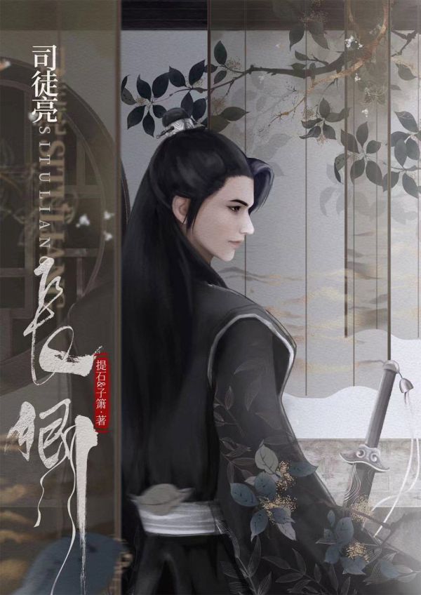 槽点剧本