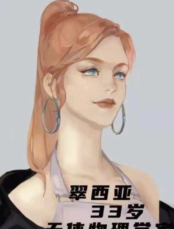 槽点剧本