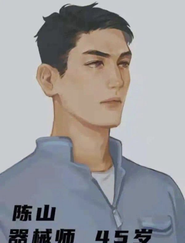 槽点剧本