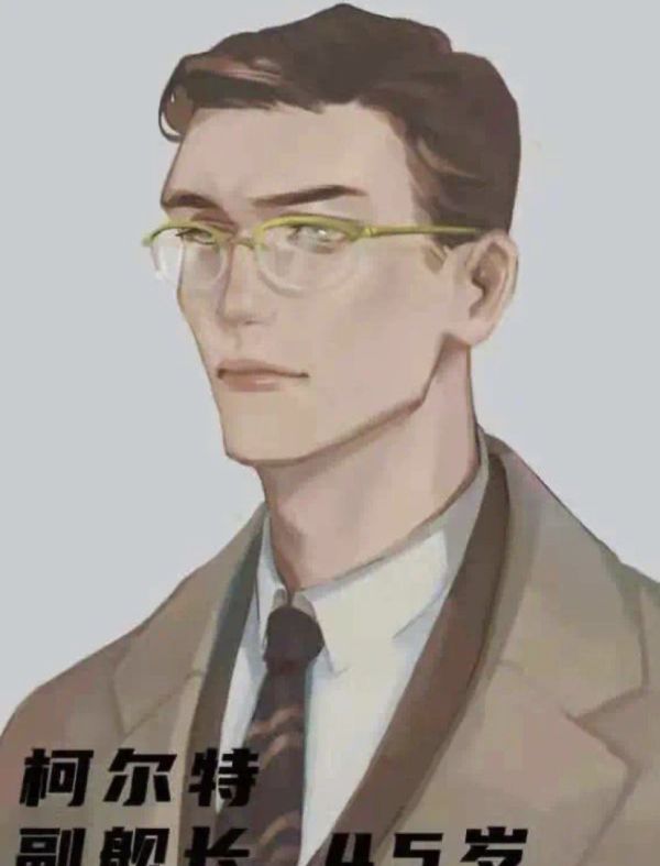 槽点剧本
