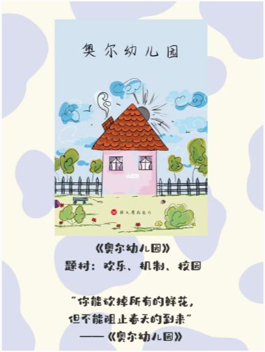 165俱乐部