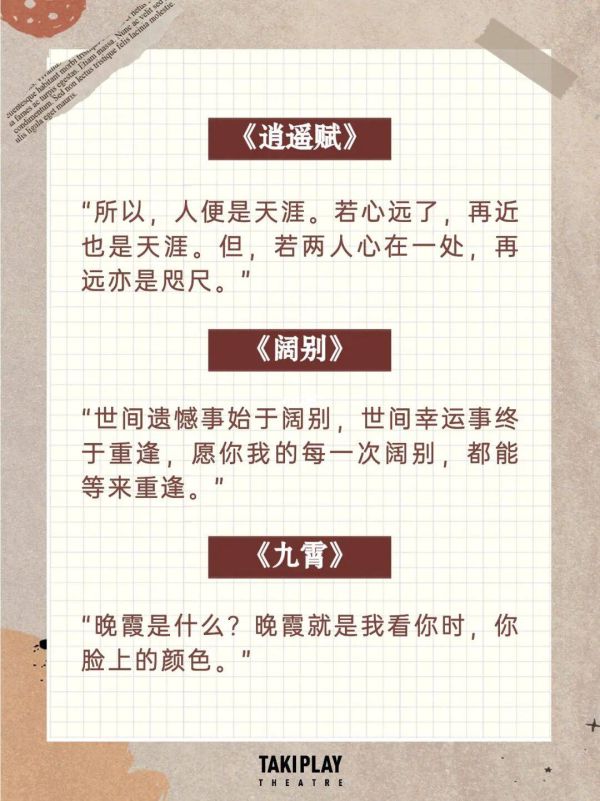 165俱乐部