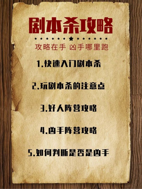 165俱乐部