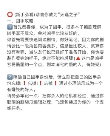165俱乐部