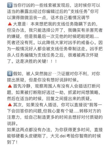 165俱乐部