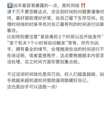 165俱乐部