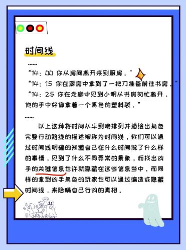 165俱乐部