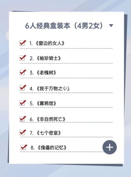165俱乐部