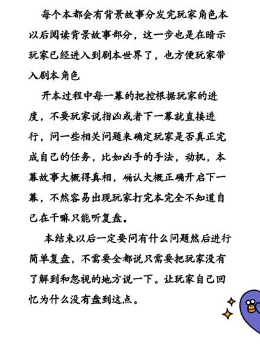 165俱乐部
