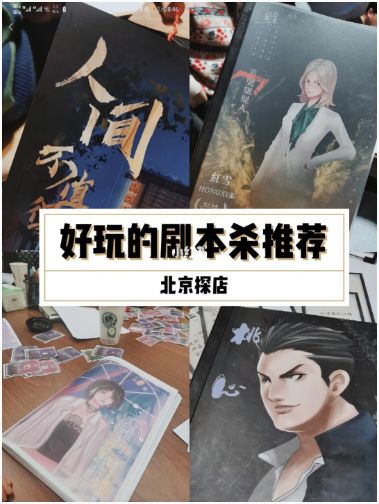 165俱乐部
