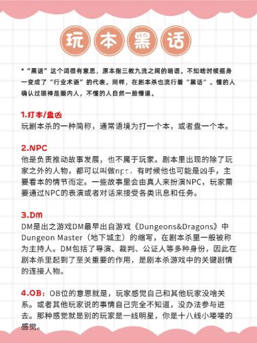 165俱乐部