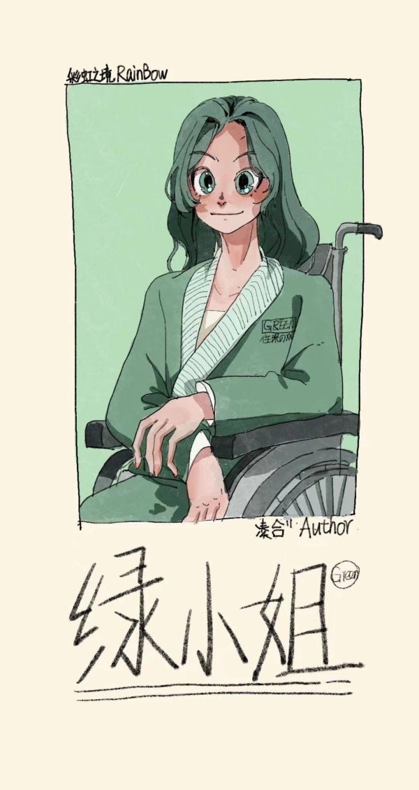 槽点剧本