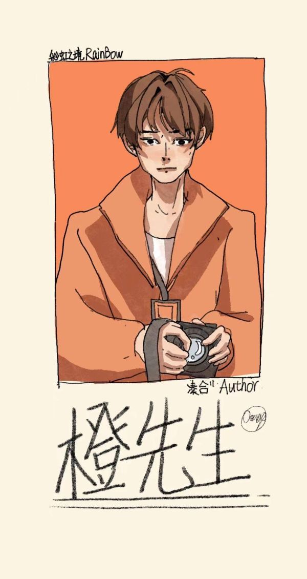 槽点剧本