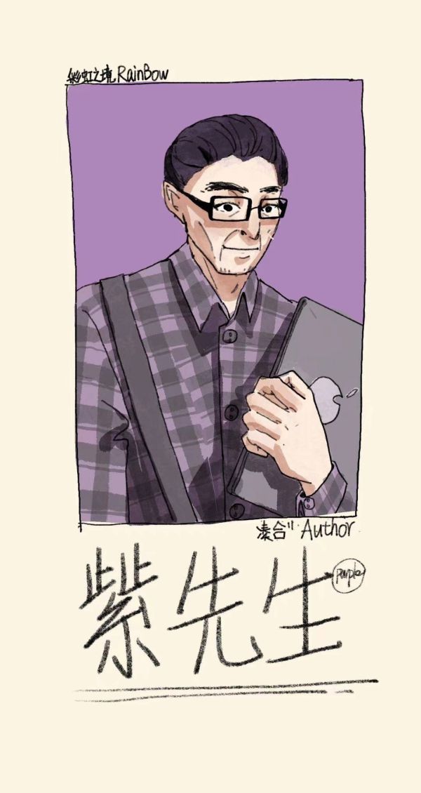 槽点剧本