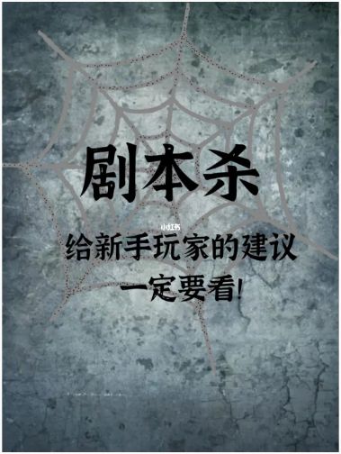165俱乐部