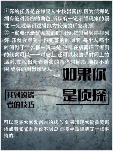 165俱乐部