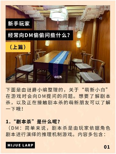 165俱乐部