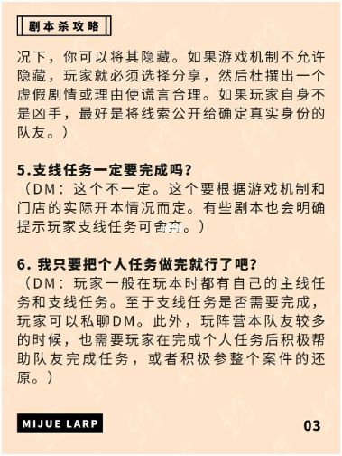 165俱乐部