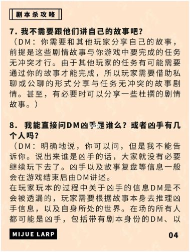 165俱乐部