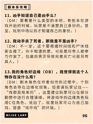165俱乐部