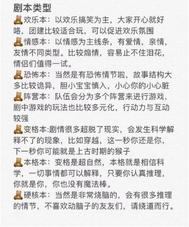 165俱乐部