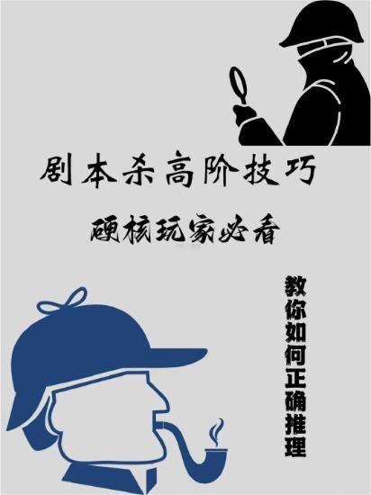165俱乐部