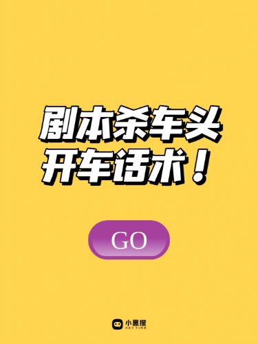 165俱乐部