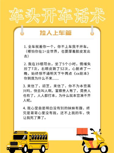 165俱乐部
