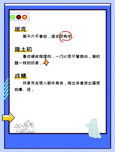 165俱乐部