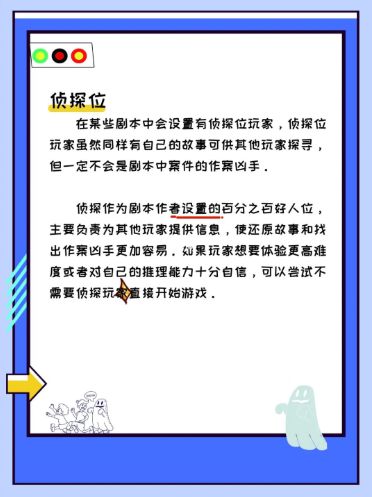 165俱乐部