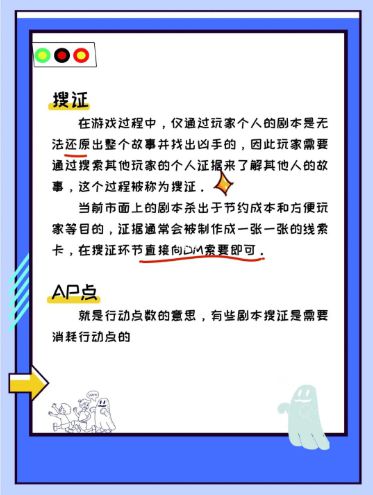 165俱乐部