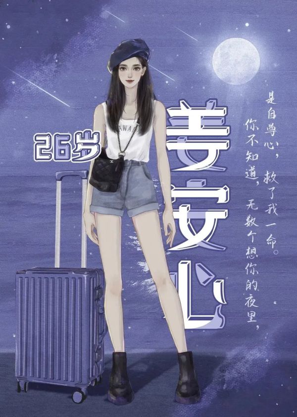165俱乐部