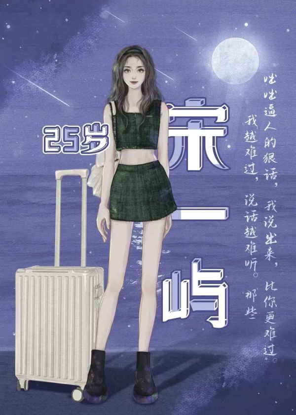 165俱乐部