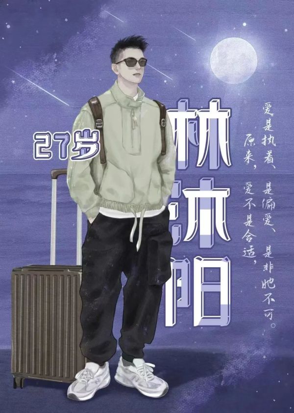 165俱乐部