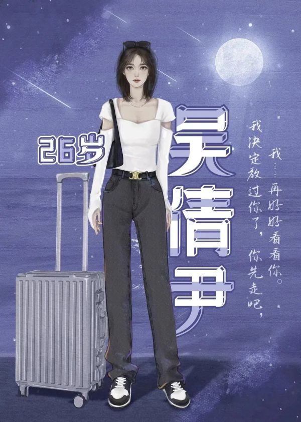 165俱乐部