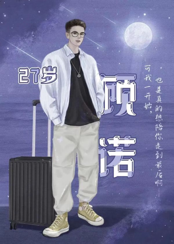 165俱乐部