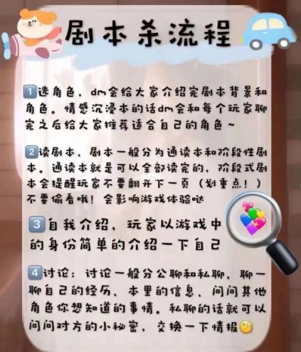 165俱乐部