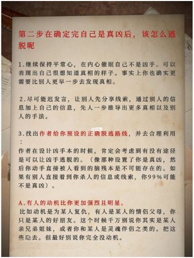 165俱乐部