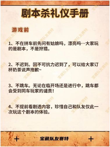 165俱乐部