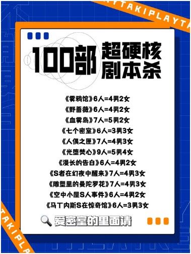 165俱乐部