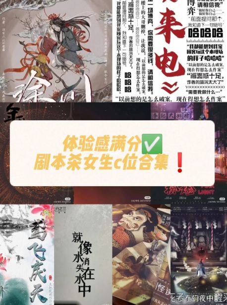165俱乐部