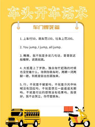 165俱乐部