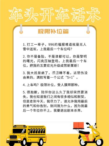 165俱乐部
