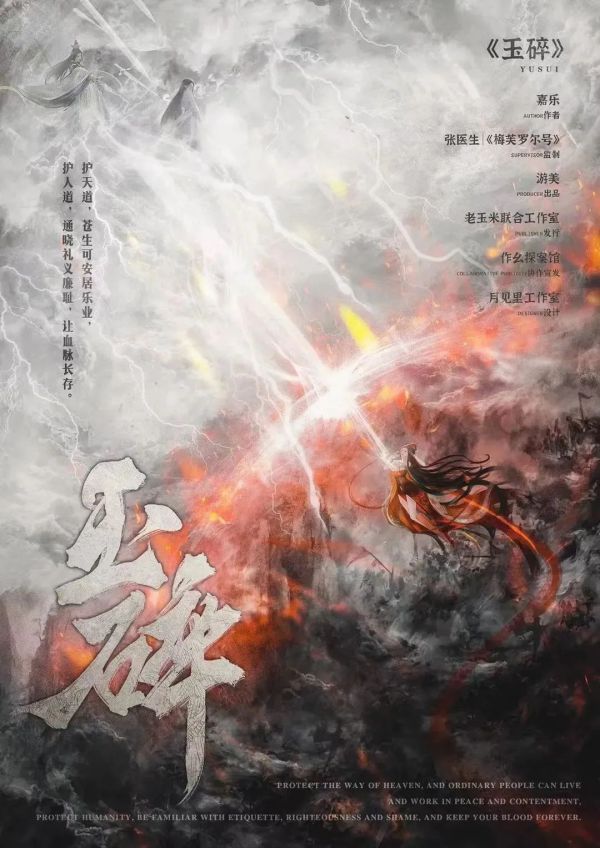 165俱乐部
