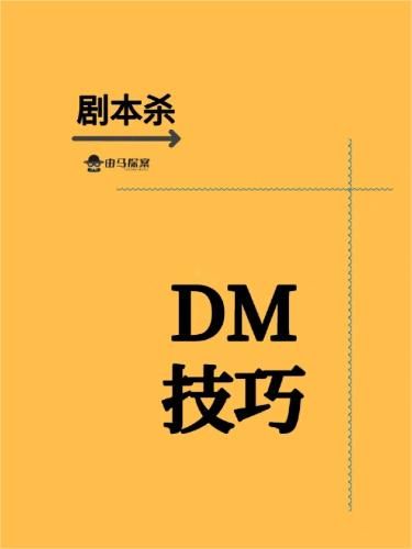 165俱乐部