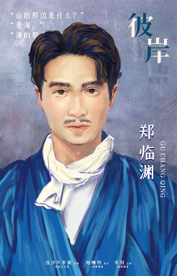 槽点剧本