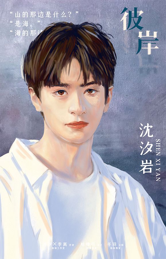 槽点剧本