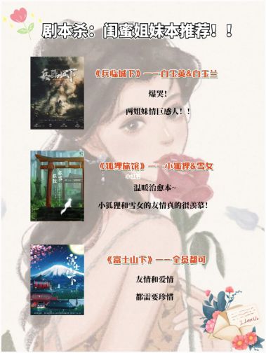 165俱乐部