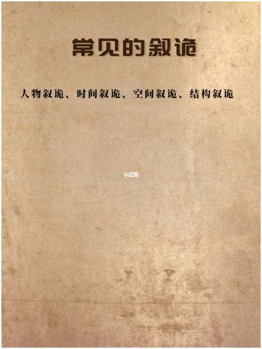 165俱乐部